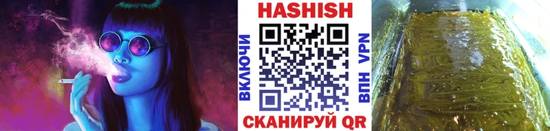 Купить закладку Псилоцибиновые грибы  МЕФ  Марихуана  Уссурийск