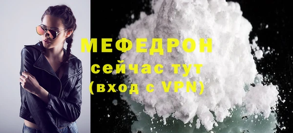 шишки Вязники