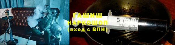 марихуана Вязьма