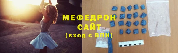 шишки Вязники