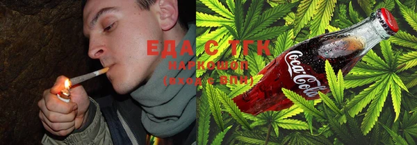 шишки Вязники